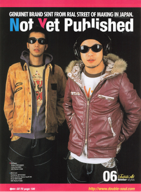 Not Yet Published 掲載実績