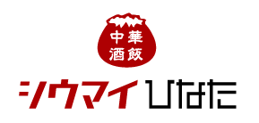 ウマイしばた