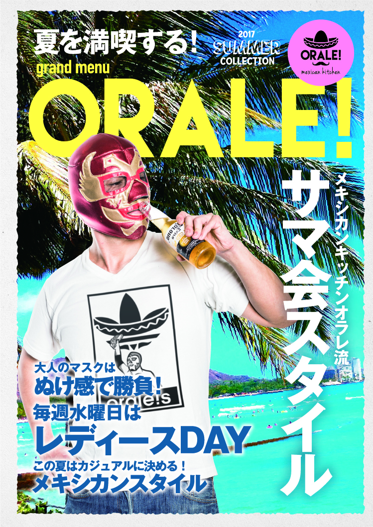 Graphic work 8