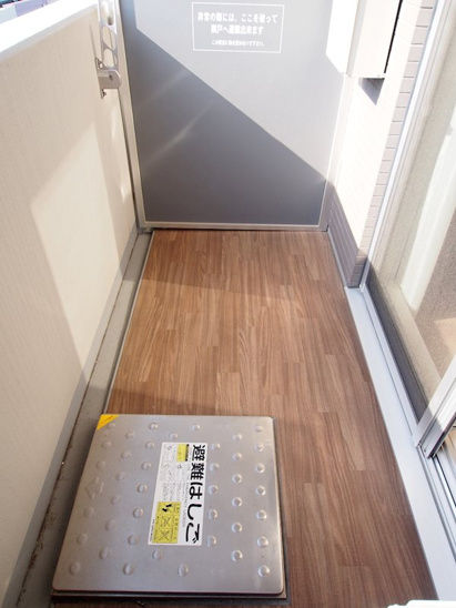 縮圖：AKUAPURAISUTENNOUJI2