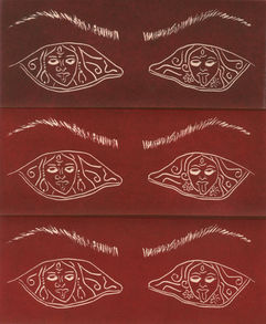 Eyebrows arched over two eyes. Kali, the Hindi goddess of time, destruction, and feminine power looks out instead of pupils.