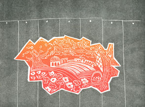 Large occupation wall with center cut out showing olive groves and poppy flowers