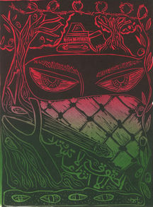 person with kuffiyeh covering their face and with an olive tree beside them and a story unfolding at the top of the page of a tree being bulldozed. At the bottom of the page there is a slingshot shooting a rock that turns into a seed and text in Arabic that translates to “Rights are not regained without resistance”