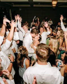 mariage en Charente-Maritime (17) soirée dansante et ouverture de bal