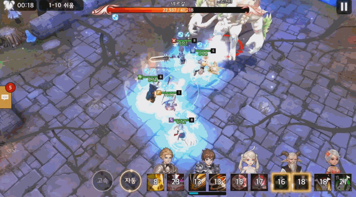 5.gif
