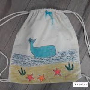 Thumbnail: סדנאות יצירה