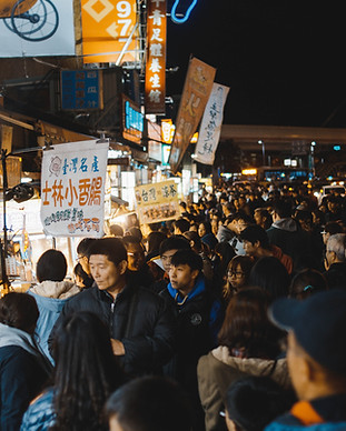 Crowded
