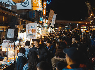 Crowded 