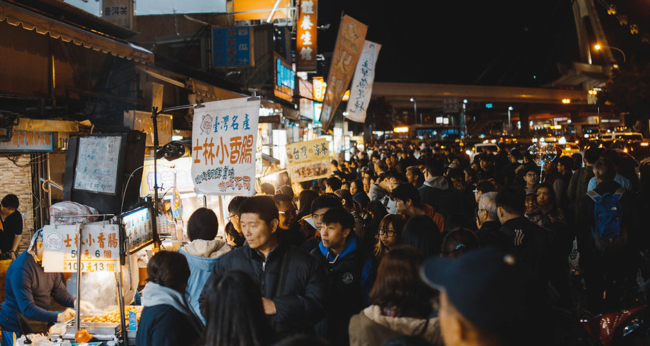 Crowded