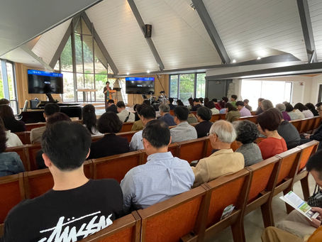 느헤미야 10:1-31, 2024.09.20 (금)