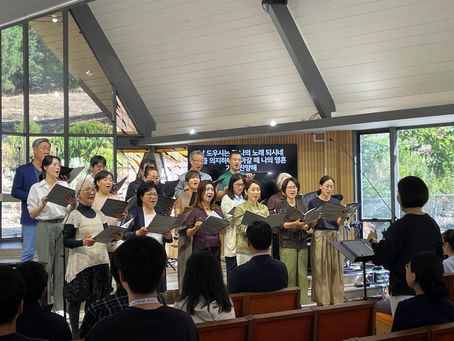 느헤미야 12:22-30, 2024.09.26 (목)