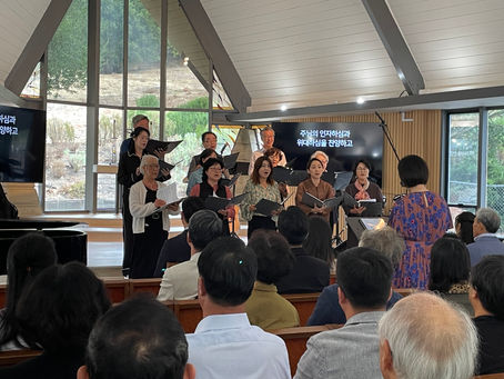 느헤미야 9:32-38, 2024.09.19 (목)