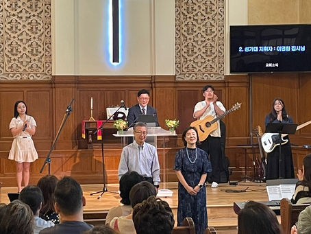 열왕기하 9 : 1~13, 2024.07.09 (화)