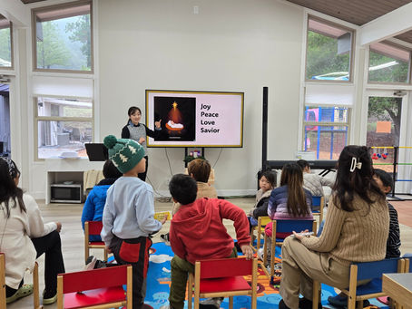 요한계시록 17 : 7~18, 2024.12.17 (화)