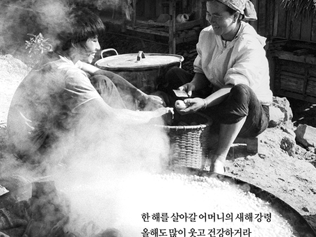 이사야 13장-14장, 2월11일 목요일