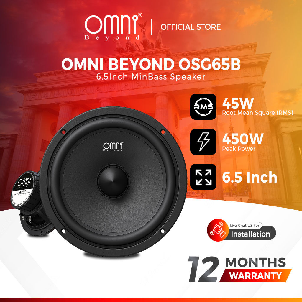 [OMNI BEYOND] OSG6.5B Mid Bass 450W 6-1/2" Mid Bass Speaker