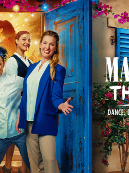 Concierges Experience Mamma Mia! The Party