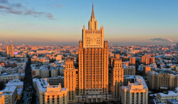 Ուկրաինայի իշխանությունները զրկվել են սուվերենությունից. ՌԴ ԱԳՆ