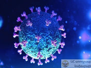 Արցախում կորոնավիրուսային հիվանդության 4 նոր դեպք է գրանցվել