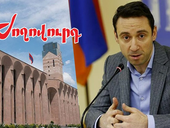 Հայկ Մարությանի երեք տարվա կոռուպցիոն գործերը բացահայտվում են. «Ժողովուրդ»