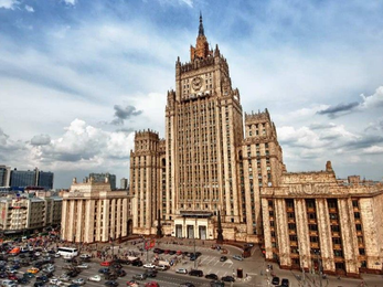 ՌԴ ԱԳՆ-ն հայտնում է, որ ռուսաստանցի դիվանագետները լքել են Ուկրաինան