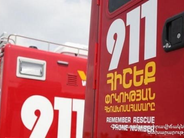 ԱՄՆ դեսպանատան մոտակայքում հրդեհ է բռնկվել