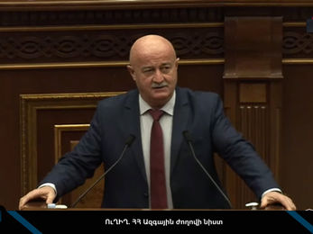 Լուկաշենկոն լավ կլինի՝ Մինսկի օդանավակայան մտնի, որը խոզանոց է հիշեցնում. Հովիկ Աղազարյան