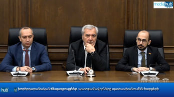 ՀՀ-ն պատրաստ է սկսել սահմանազատման համար հանձնաժողովի ձևավորման գործընթացը․ Աղաջանյան