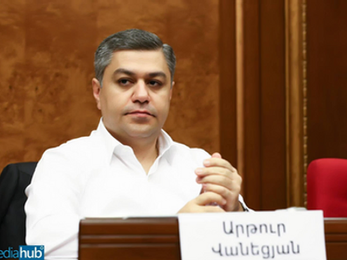 Որքան կարևոր է և հաճելի, երբ մեր տղերքը զբաղվում են իրենց գործով. Արթուր Վանեցյան