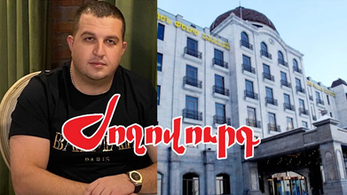 «Գոլդեն Փելիս»-ը գնել են «փակովի» տարբերակով. ինչպես է համոզել գնորդը. «Ժողովուրդ»