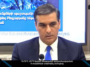 Վատ լուր ունեմ ադրբեջանական իշխանությունների համար․ Թաթոյանը՝ իր հետագա գործունեության մասին   