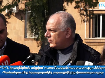 Ուզում եք՝ թուրքը գա, գիշերով գլխատի՞ հային, դա՞ եք ուզում․ ակցիայի մասնակից