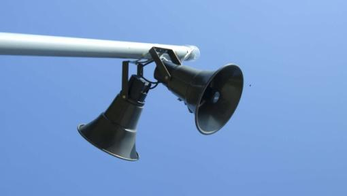 ԱԻՆ-ից խնդրում են չանհանգստանալ