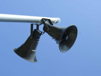 ԱԻՆ-ից խնդրում են չանհանգստանալ