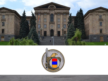 ԱԺ միջադեպի գործը՝ նախկինի ճակատագրին. «Ժողովուրդ»