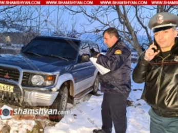 Մահվան ելքով վրաերթ՝ Կոտայքի մարզում