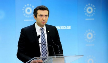 Վրաստանի խորհրդարանի խոսնակը հրաժարական է տվել