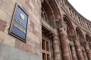 Ավելի քան 462 մլն դրամ կհատկացվի Արագածոտնի, Գեղարքունիքի, Լոռու և Շիրակի մարզպետարաններին 