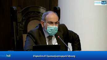 ԱՎԾ֊ն հրապարակել է քովիդից մահացածների տվյալներ, 700֊ով շեղում ունենք ԱՆ֊ի թվերից. Փաշինյան