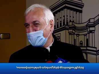 10 տարվա ընթացքում հաստատ մաշված կլիներ․ նախարարը՝ Սիմոնյանին հատկացվող մեքենայի մասին