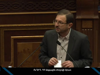 Երեկվա ելույթս Արևելագիտության ֆակուլտետը թիրախավորելու միտում չուներ․ Գեղամ Մանուկյան (տեսանյութ)