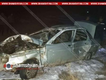 Ողբերգական ավտովթար` Գեղարքունիքի մարզում