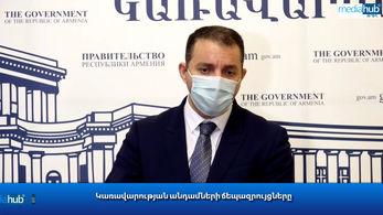 Մայր Աթոռի առաջարկն ընդունելը նպատակահարմար չենք համարել․ Քերոբյան