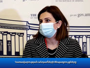 Անահիտ Ավանեսյանը՝ սննդի տարբեր կետերում թունավորումների մասին