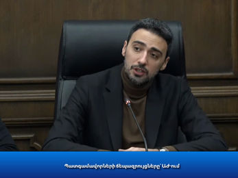 Ուրիշ հերոսի անուն չգիտե՞ք, որ գործերը Covid19-ով հիվանդ Արմեն Դանիելյանին են մակագրվում․ Վարդևանյան