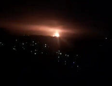 Տեսանյութ․ Պայթյուն Խարկովում. պատճառներն անհայտ են