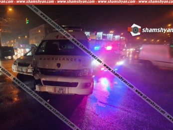 Երևանում շտապօգնության մեքենայի մասնակցությամբ վթար է գրանցվել․ «shamshyan.com»