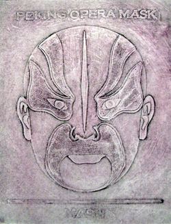 Printmaking MASU pk2