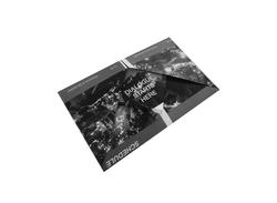 SYmposium brochure