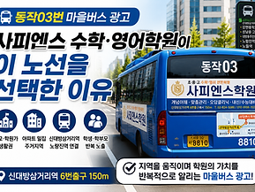 광고이미지